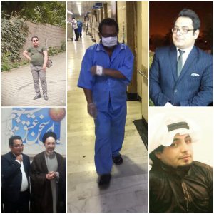 دلنوشته ای برای عزیز سفر کرده نزار دلنوشته ای برای عزیز سفر کرده نزار