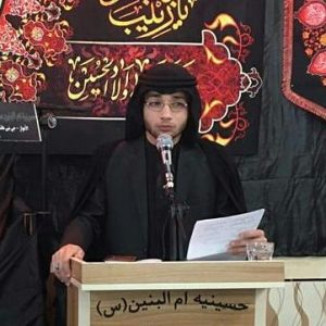 ⭕المجالس الحسینیه فی شهرمحرم وصفر/ ✍🏽السید أمیر الموسوی المشعشعی ⭕المجالس الحسینیه فی شهرمحرم وصفر/ ✍🏽السید أمیر الموسوی المشعشعی