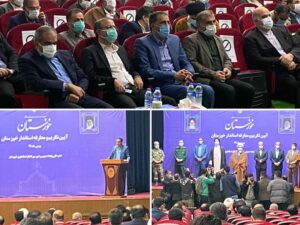 🔴 سیدکریم حسینی: برتعامل و همکاری با مجموعه مدیریت اجرایی استان و ارزیابی و نظارت دقیق بر عملکرد آنها تاکید داریم/موضوع انتقال آب، خط قرمز مردم خوزستان است 🔴 سیدکریم حسینی: برتعامل و همکاری با مجموعه مدیریت اجرایی استان و ارزیابی و نظارت دقیق بر عملکرد آنها تاکید داریم/موضوع انتقال آب، خط قرمز مردم خوزستان است