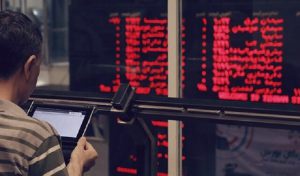پیشبینی روند بورس در هفته جاری پیشبینی روند بورس در هفته جاری