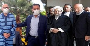 اولین جلسه رسیدگی به اتهامات معاون اجرایی سابق حوزه ریاست قوه قضائیه، صبح امروز (یکشنبه) ۱۸ خردادماه برگزار شد. اولین جلسه رسیدگی به اتهامات معاون اجرایی سابق حوزه ریاست قوه قضائیه، صبح امروز (یکشنبه) ۱۸ خردادماه برگزار شد.