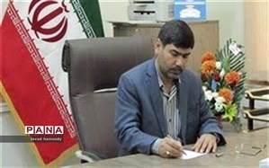 *🔴بی عدالتی آموزشی نوعی خودتحریمی است* *▫️به قلم: عزیز مزرعه* *🔴بی عدالتی آموزشی نوعی خودتحریمی است* *▫️به قلم: عزیز مزرعه*