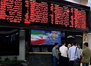 آغاز رسمی معاملات سهام عدالت در بورس آغاز رسمی معاملات سهام عدالت در بورس